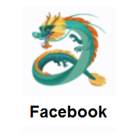 Dragon on Facebook