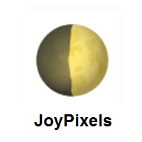 First Quarter Moon on JoyPixels