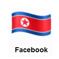 Flag of North Korea on Facebook