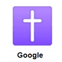 Latin Cross on Google Android
