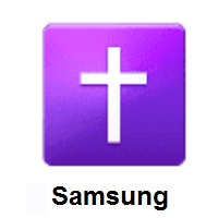 Latin Cross on Samsung