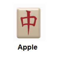 Mahjong Red Dragon on Apple iOS