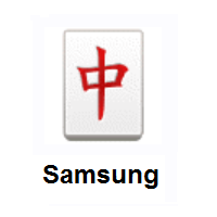 Mahjong Red Dragon on Samsung