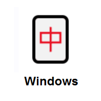 Mahjong Red Dragon on Microsoft Windows