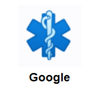 Nehushtan (snake of copper): Medical Symbol on Google Android