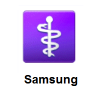 Nehushtan (snake of copper): Medical Symbol on Samsung