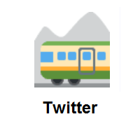 Mountain Railway on Twitter Twemoji