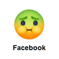 Nauseated Face on Facebook