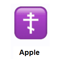 Orthodox Cross on Apple iOS