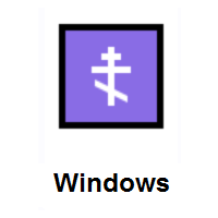 Orthodox Cross on Microsoft Windows