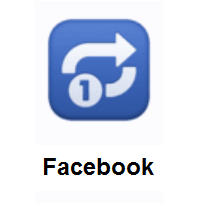 Repeat Single Button on Facebook