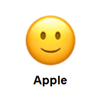 Slightly Smiling Face on Apple iOS