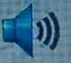 Loudspeaker Emoji