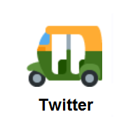 Auto Rickshaw on Twitter Twemoji
