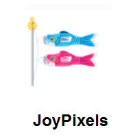Carp Streamer on JoyPixels