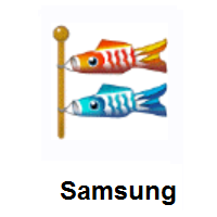 Carp Streamer on Samsung