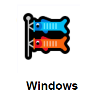 Carp Streamer on Microsoft Windows