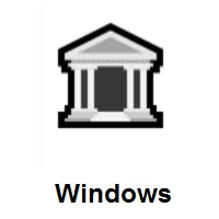 Classical Building on Microsoft Windows