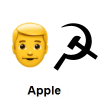 Communist: Man on Apple iOS