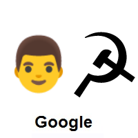 Communist: Man on Google Android
