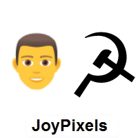 Communist: Man on JoyPixels