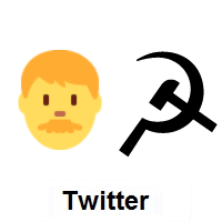 Communist: Man on Twitter Twemoji