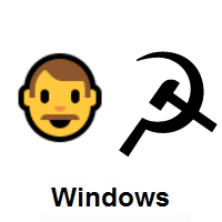 Communist: Man on Microsoft Windows
