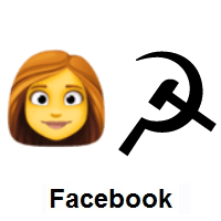 Communist: Woman on Facebook