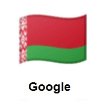 Flag of Belarus on Google Android