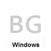 Flag of Bulgaria on Microsoft Windows