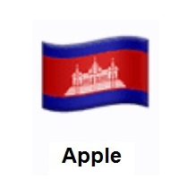 Flag of Cambodia on Apple iOS