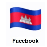 Flag of Cambodia on Facebook