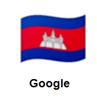 Flag of Cambodia on Google Android