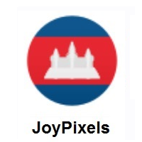 Flag of Cambodia on JoyPixels