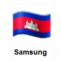 Flag of Cambodia on Samsung