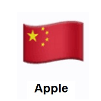 Flag of China on Apple iOS