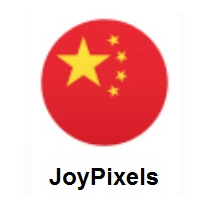 Flag of China on JoyPixels