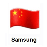 Flag of China on Samsung
