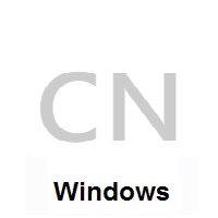 Flag of China on Microsoft Windows
