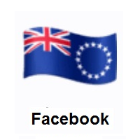 Flag of Cook Islands on Facebook