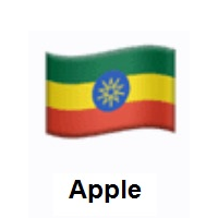 Flag of Ethiopia on Apple iOS