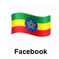 Flag of Ethiopia on Facebook