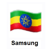 Flag of Ethiopia on Samsung