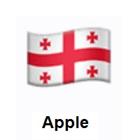 Flag of Georgia on Apple iOS
