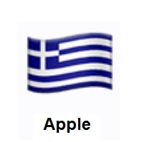 Flag of Greece on Apple iOS