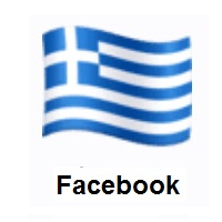 Flag of Greece on Facebook