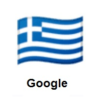 Flag of Greece on Google Android