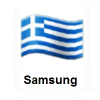 Flag of Greece on Samsung
