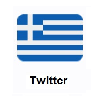Flag of Greece on Twitter Twemoji