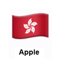 Flag of Hong Kong SAR China on Apple iOS